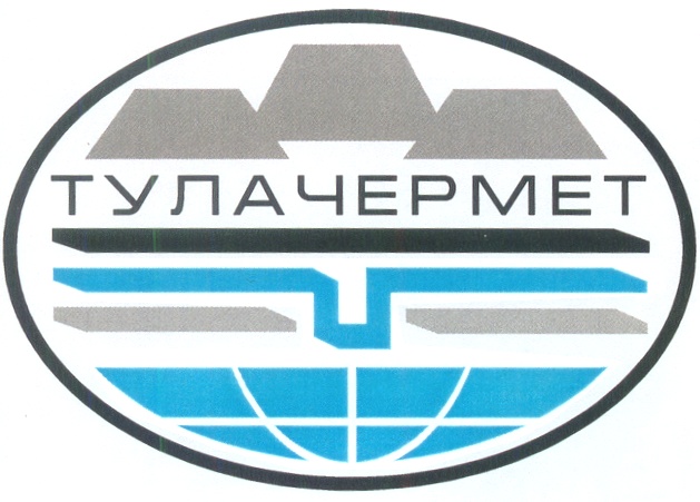Главная
